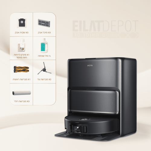 שואב שוטף רובוטי MOVA Z60 Ultra Roller שחור