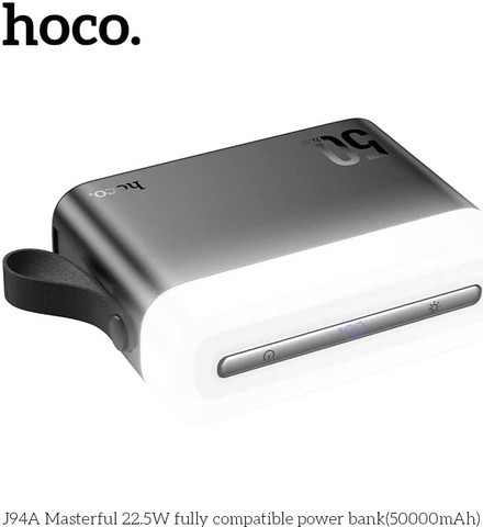 סוללת גיבוי J94A 50,000mAh 22.5W מטען נייד מבית HOCO