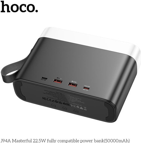 סוללת גיבוי J94A 50,000mAh 22.5W מטען נייד מבית HOCO