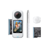 מצלמת אקסטרים Insta360 X4 Air Standard Bundle (Arctic White)