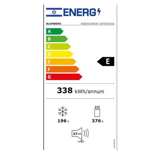 מקרר 4 דלתות 572 ליטר Blomberg KQD1623EGW זכוכית לבנה