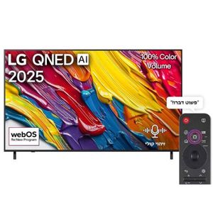 טלויזיה LG 4K 55QNED82A6A אל ג'י