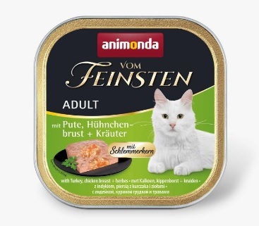 מעדן הודו חזה עוף ועשבי תיבול