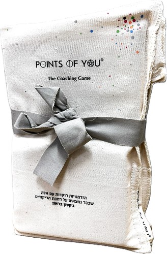 Points of you משחק האימון