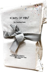 Points of you משחק האימון