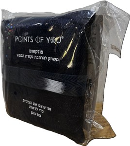 Points of You פונקטום