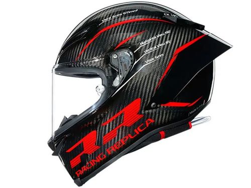                                      קסדת AGV דגם PISTA GPRR צבע PERFORMANCE CARBON אדום - תקן E2206                                 