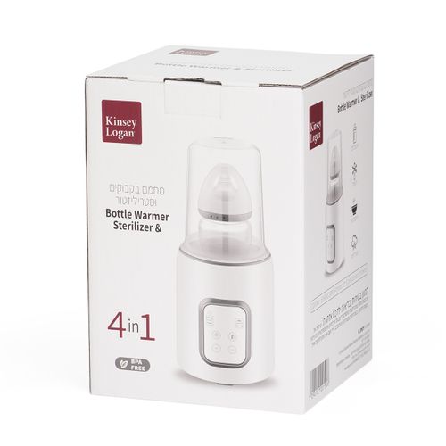 מחמם בקבוקים ומזון מהיר וסטריליזטור 4 ב-1 Kinsey Logan