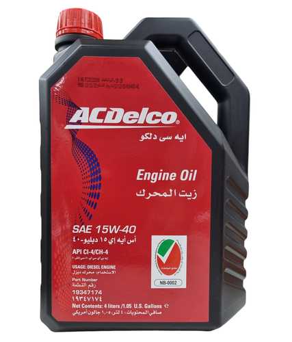 שמן מנוע ACDelco SAE 15W40 4L