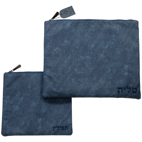 סט טלית ותפילין בעיצוב אלגנטי דמוי עור רך ומבריק