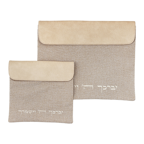 סט מהודר לטלית ולתפילין בד פשתן איכותי במראה יוקרתי