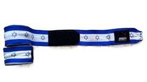 חותלות איגרוף דגל ישראל