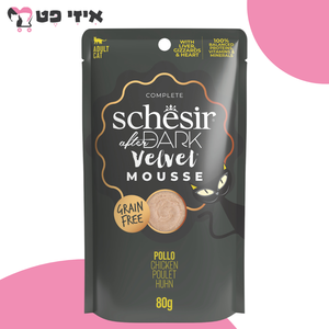 פאוץ