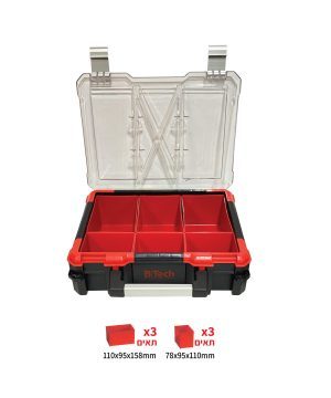 אורגנייזר ידית נירוסטה 6 תאים נשלפים גדולים B-TECH