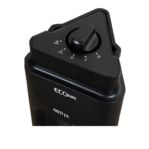 תנור חימום עומד צינור סיבי פחמן Eco Euro HAH1200B