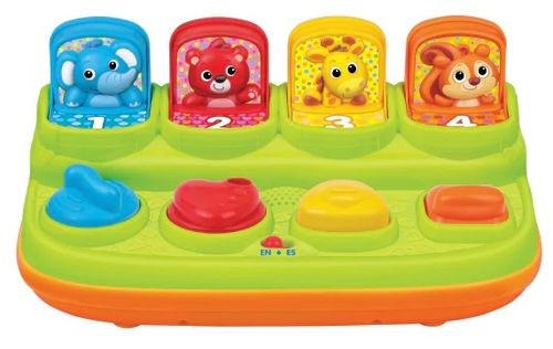 חיות קופצות דו לשוני (עברית / אנגלית)