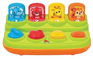 חיות קופצות דו לשוני (עברית / אנגלית)