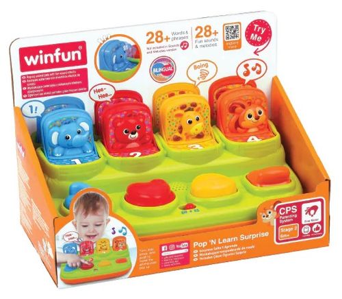 חיות קופצות דו לשוני (עברית / אנגלית)