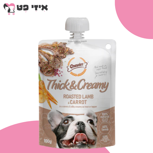 גנולרס מחית ליקוק בטעם כבש וגזר לכלב 100 גרם Gnawlers
