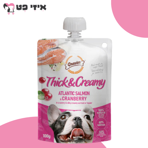 גנולרס מחית ליקוק בטעם סלמון וחמוציות לכלב 100 גרם Gnawlers