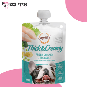 גנולרס מחית ליקוק בטעם עוף וברוקולי לכלב 100 גרם Gnawlers
