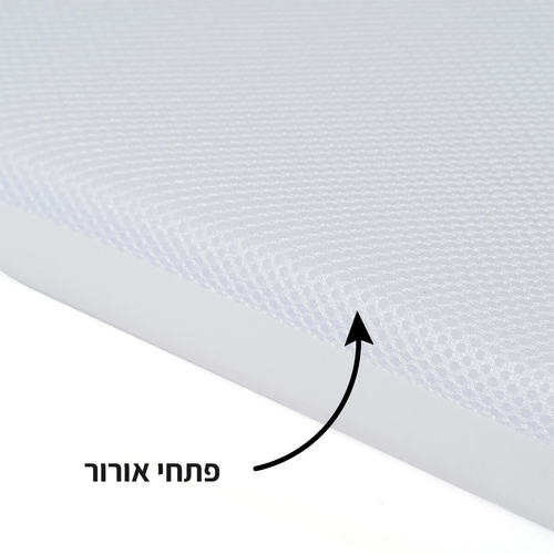 עריסה נצמדת למיטת הורים דגם אריא עם אפשרות נידנוד גלגלים וכילה- אפור בהיר / שלד אפור בהיר