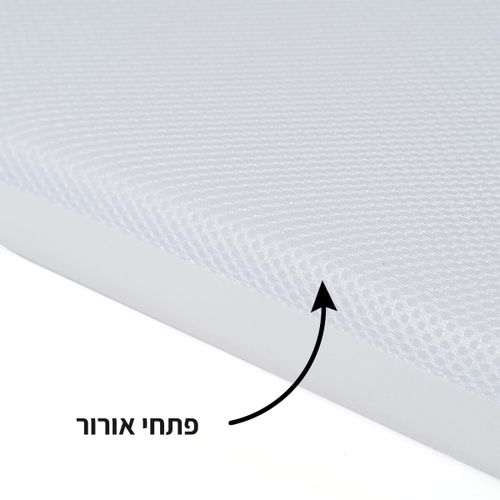 עריסה נצמדת למיטת הורים דגם אריא עם אפשרות נידנוד גלגלים וכילה- אפור כהה / שלד אפור בהיר