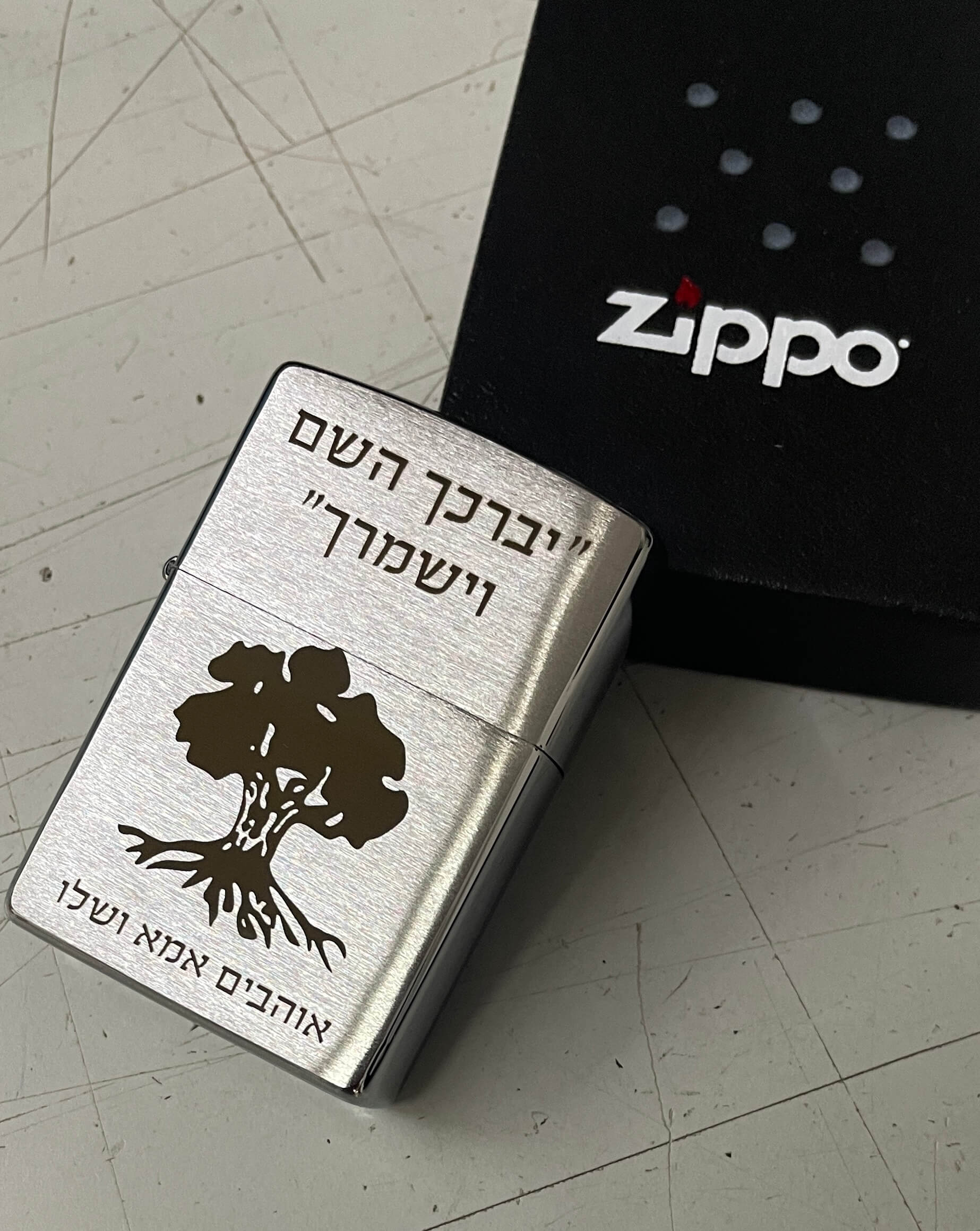 מצית זיפו במבצע