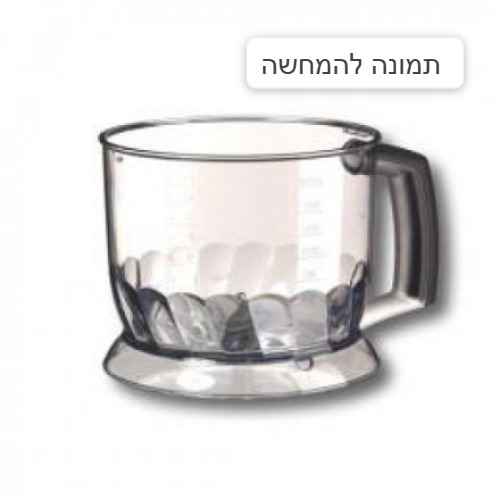 סכין לבראון Braun MR570, MQ755, MQ785 