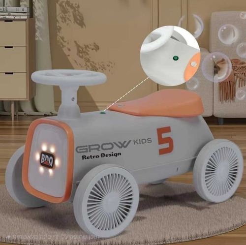 בימבה רטרו וינטג׳ Grow