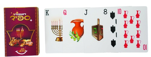 משחק חנוכה ספיד בורדו