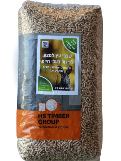 שבבי עץ דחוסים למכרסמים PIL HS