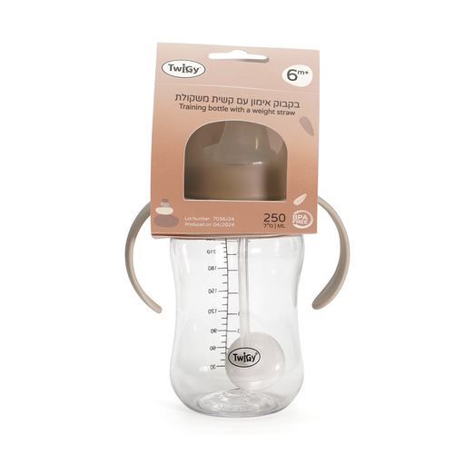 בקבוק אימון עם קשית משקולת – Training Bottle With a Weight Straw צבע:אפור - Grey