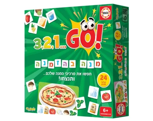 מנה בהזמנה