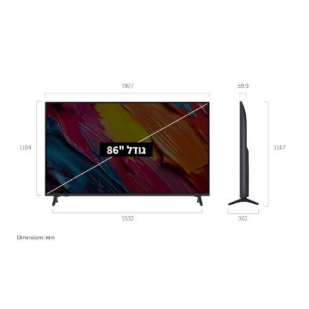 טלוויזיה חכמה 86" LG 4K QNED אל ג`י דגם 86QNED70A6A