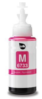 בקבוק דיו אדום תואם EPSON T6733 (70מ