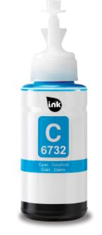 בקבוק דיו כחול תואם EPSON T6732 (70מ