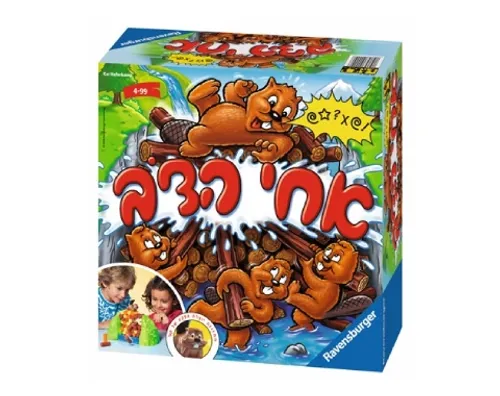 אחי הדב