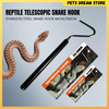 הוק טלסקופי מקצועי לנחשים – Zoo Med Deluxe Collapsible Snake Hook