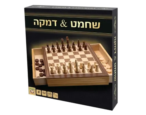 שחמט ודמקה עם מגירות