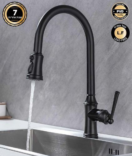 אווירה ברז מטבח נשלף 1091 כרום SIVANOFIR