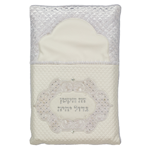 כרית לברית מילה מפוארת דמוי עור