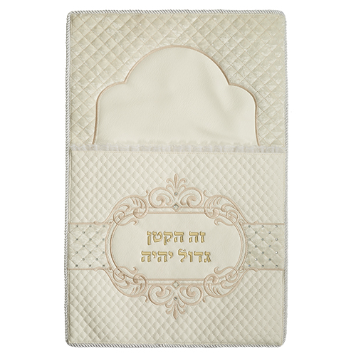 כרית לברית מילה מהודרת "מעויינים" דמוי עור