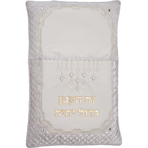 כרית לברית מילה מפוארת אותיות בולטות דמוי עור