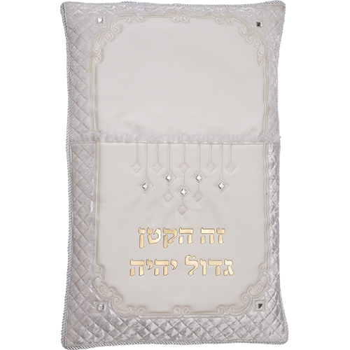 כרית לברית מילה מפוארת אותיות בולטות דמוי עור