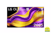טלויזית OLED חכמה 97 אינץ' - דגם OLED97G56LA (2025) מבית LG
