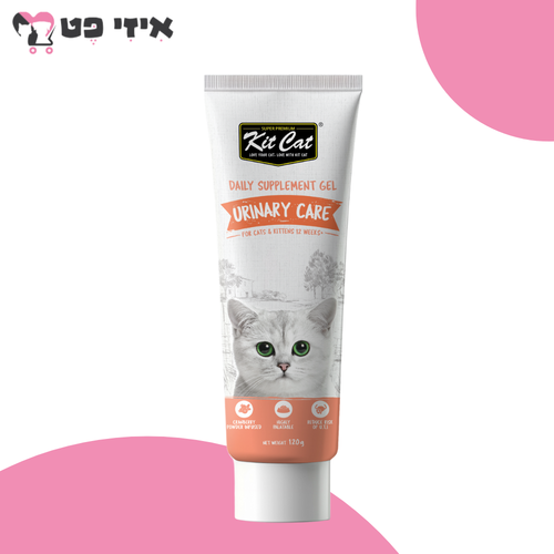קיט קט ג'ל יורינרי קייר לחתול 120 גרם Kit Cat