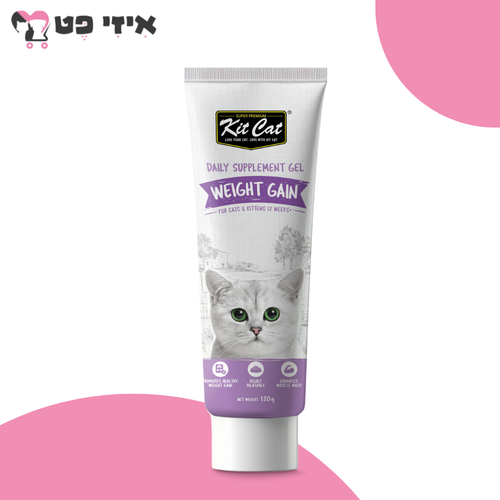 קיט קט ג'ל לעלייה בריאה במשקל לחתול 120 גרם Kit Cat
