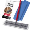 מבריקן – פטנט לניקוי רצפות