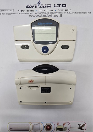 שלט מקורי אלקו RC-6ׂׂ (RC) ELCO